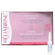 HELIABRINE AMPOULES AU COLLAGÈNE MARIN 24×1 ML