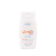 ZIAJA SUN LAIT SOLAIRE POUR ENFANT SPF50 125ML